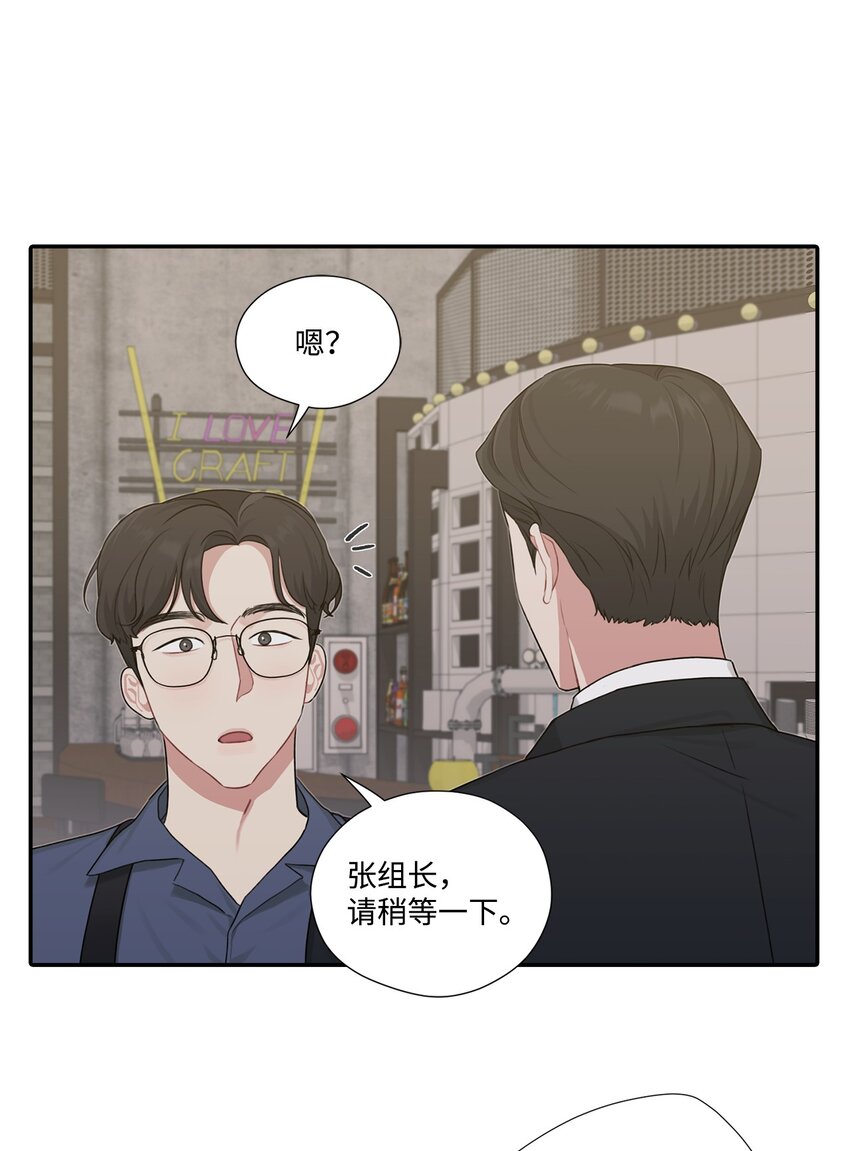 21 冤家路窄(1/2)-第21话