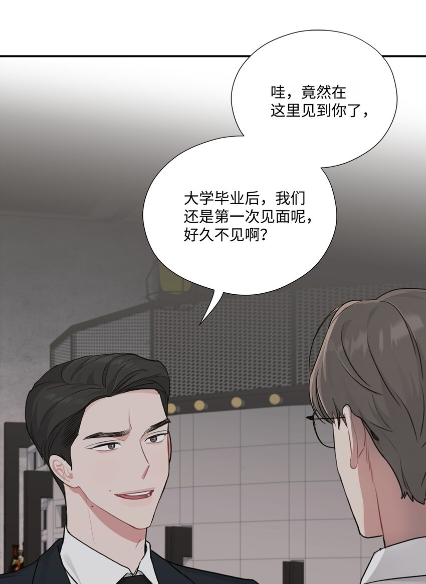 21 冤家路窄(1/2)-第21话