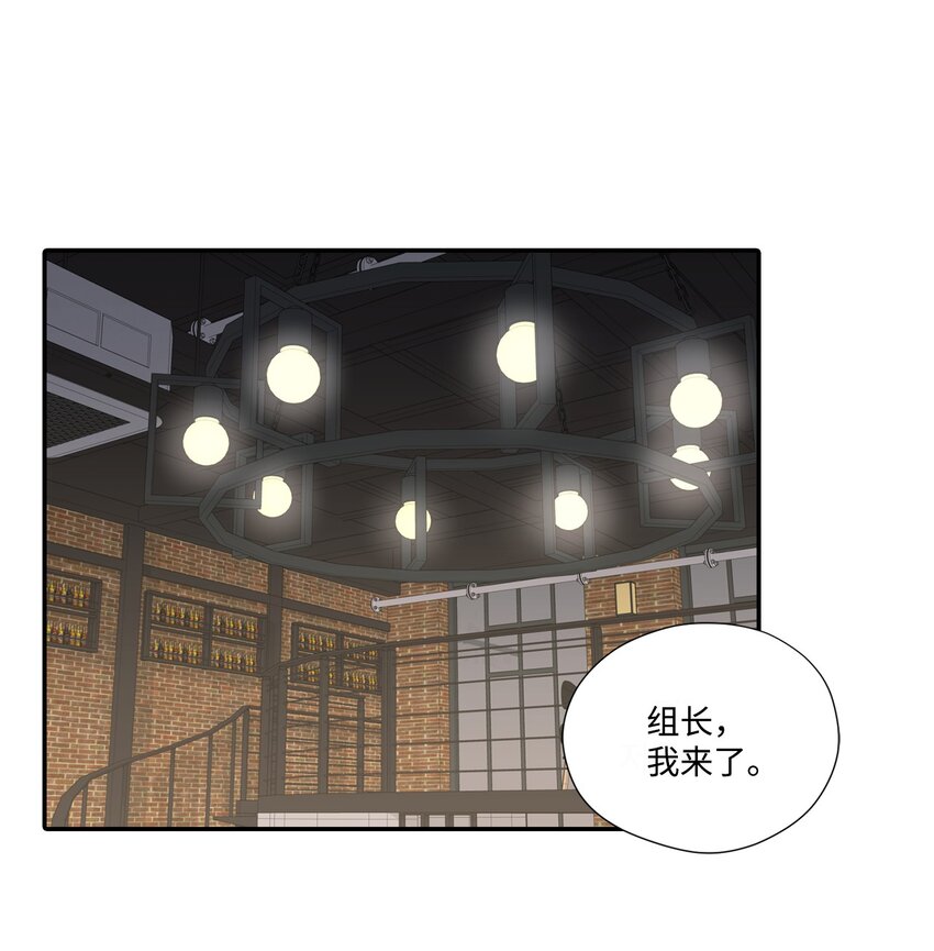 21 冤家路窄(1/2)-第21话