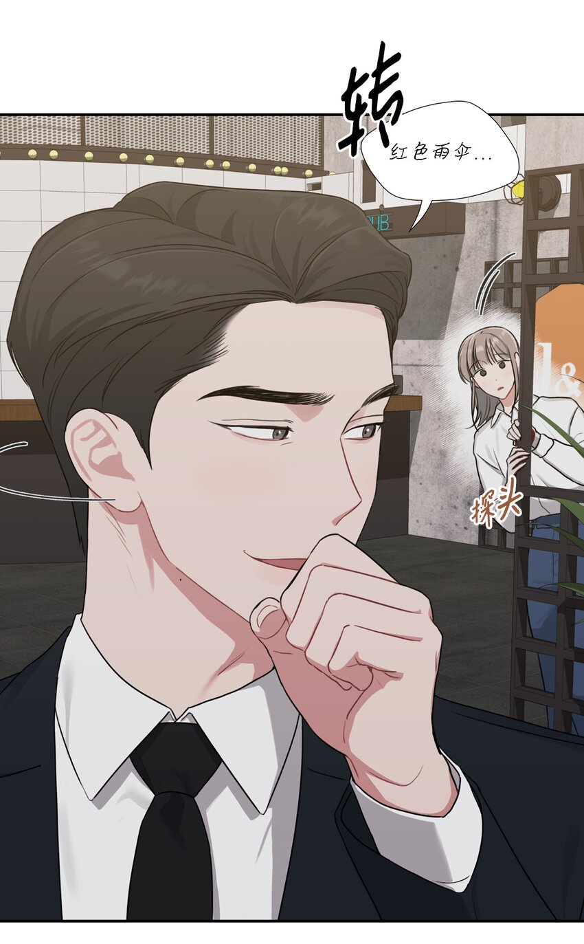 21 冤家路窄(1/2)-第21话