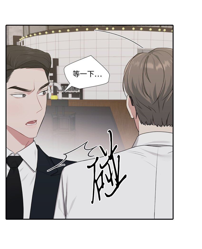 21 冤家路窄(1/2)-第21话