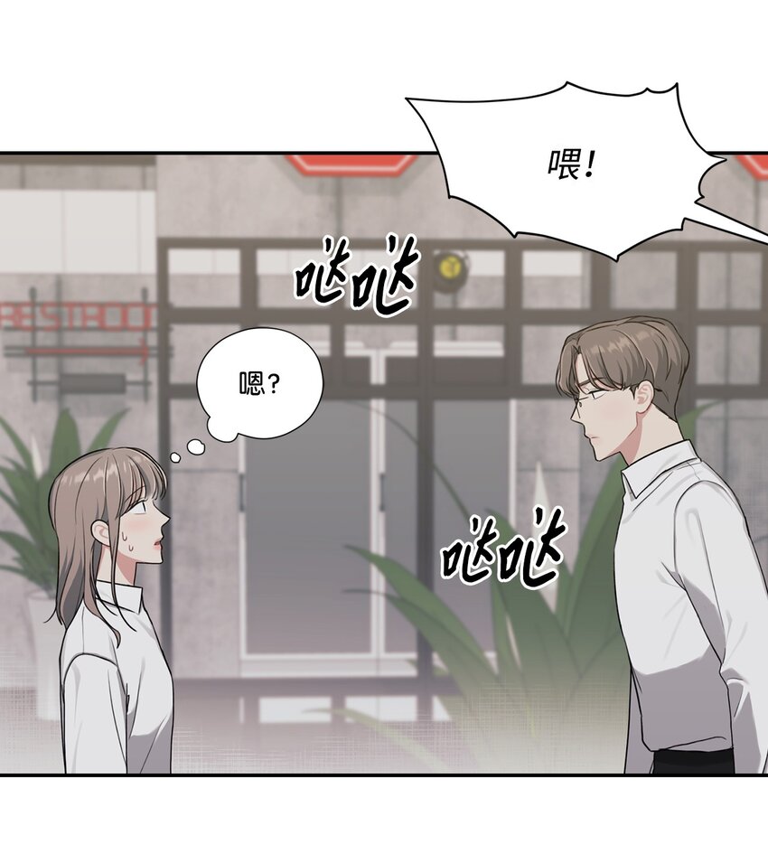 21 冤家路窄(1/2)-第21话