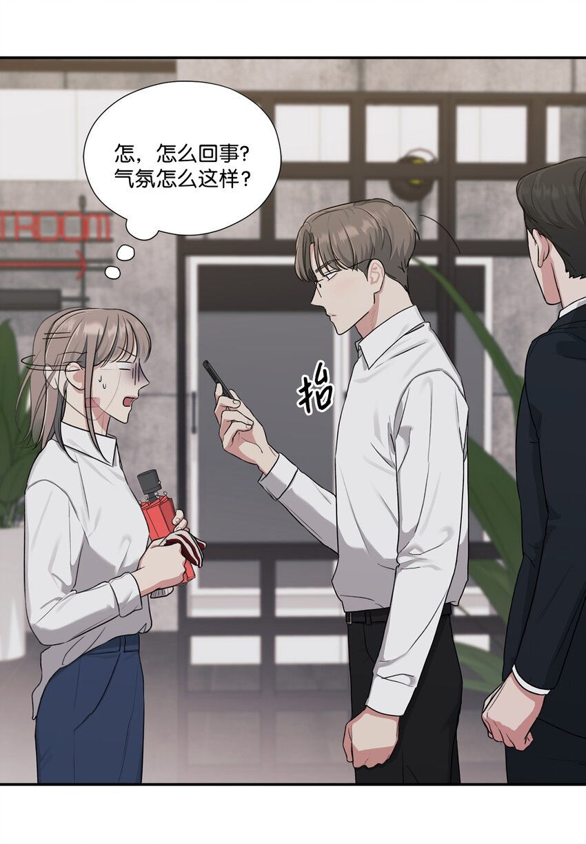 21 冤家路窄(1/2)-第21话