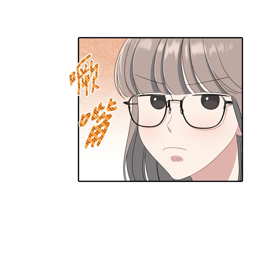 27 摆脱组长(1/2)-第27话