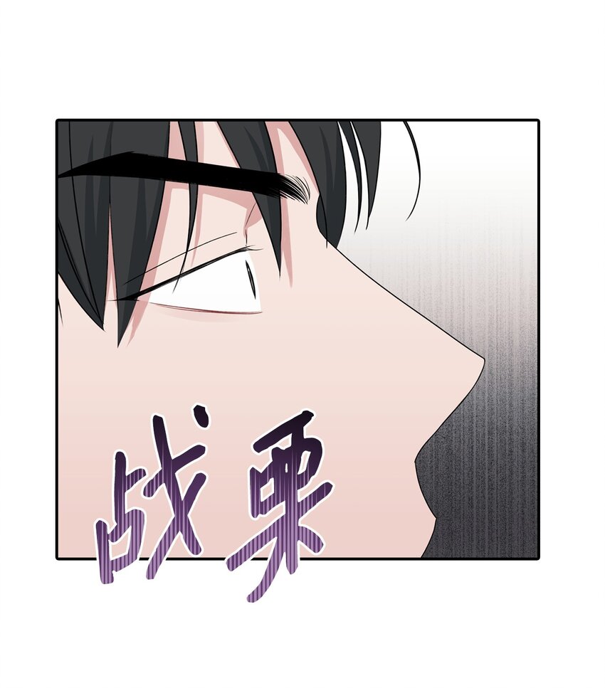 27 摆脱组长(1/2)-第27话