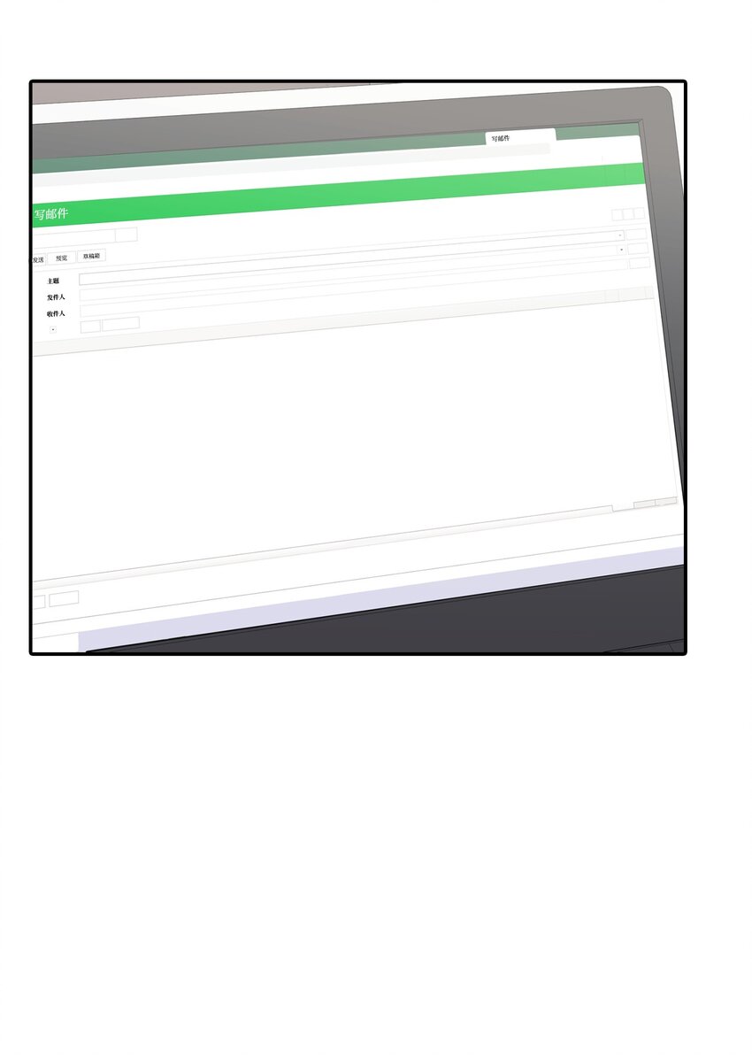 29 完成合作计划书(1/2)-第29话