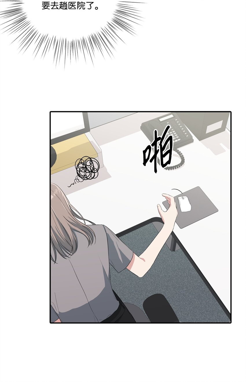 31 晕倒(1/2)-第31话