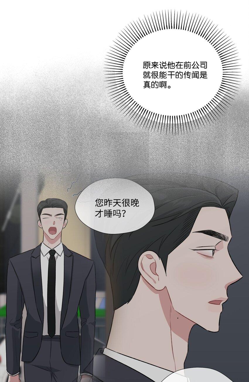 31 晕倒(1/2)-第31话