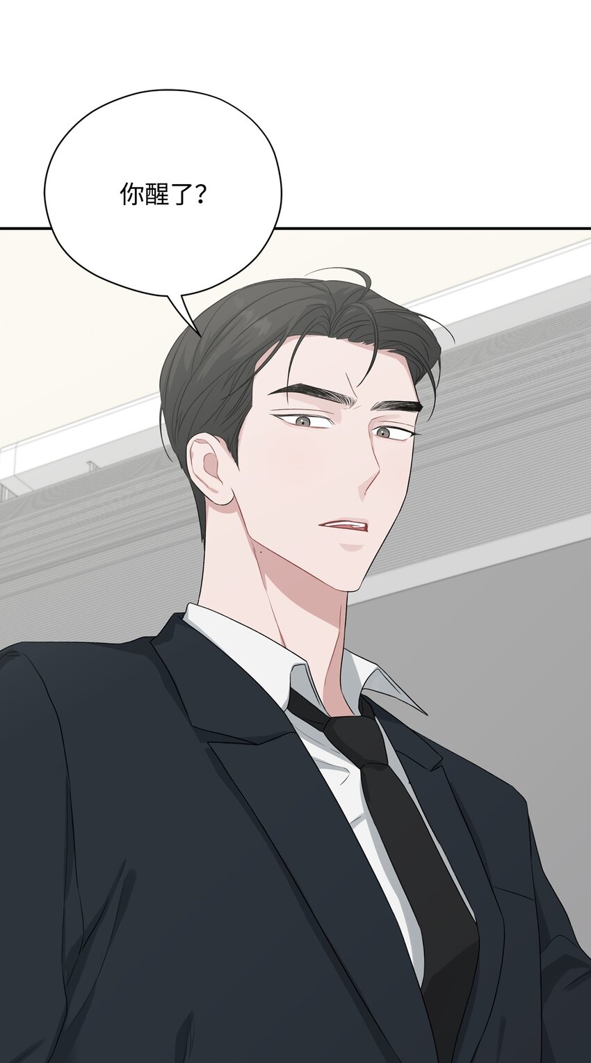 31 晕倒(1/2)-第31话