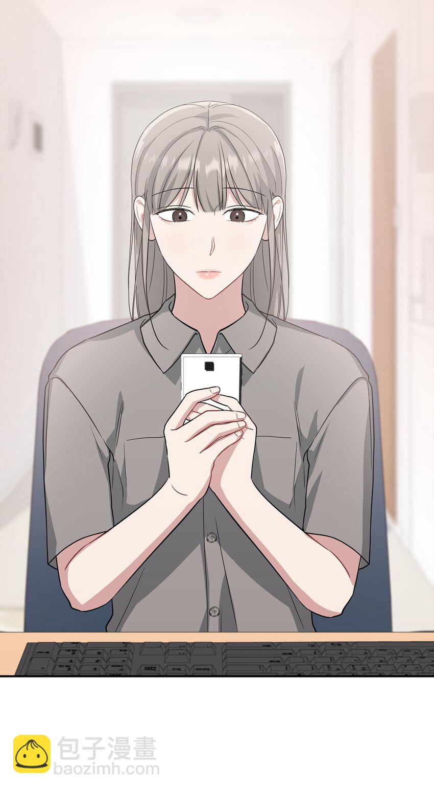 33 开会(1/2)-第33话