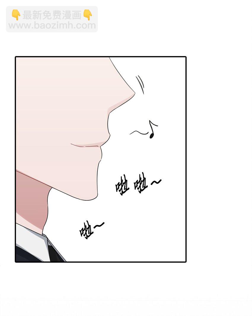 33 开会(1/2)-第33话