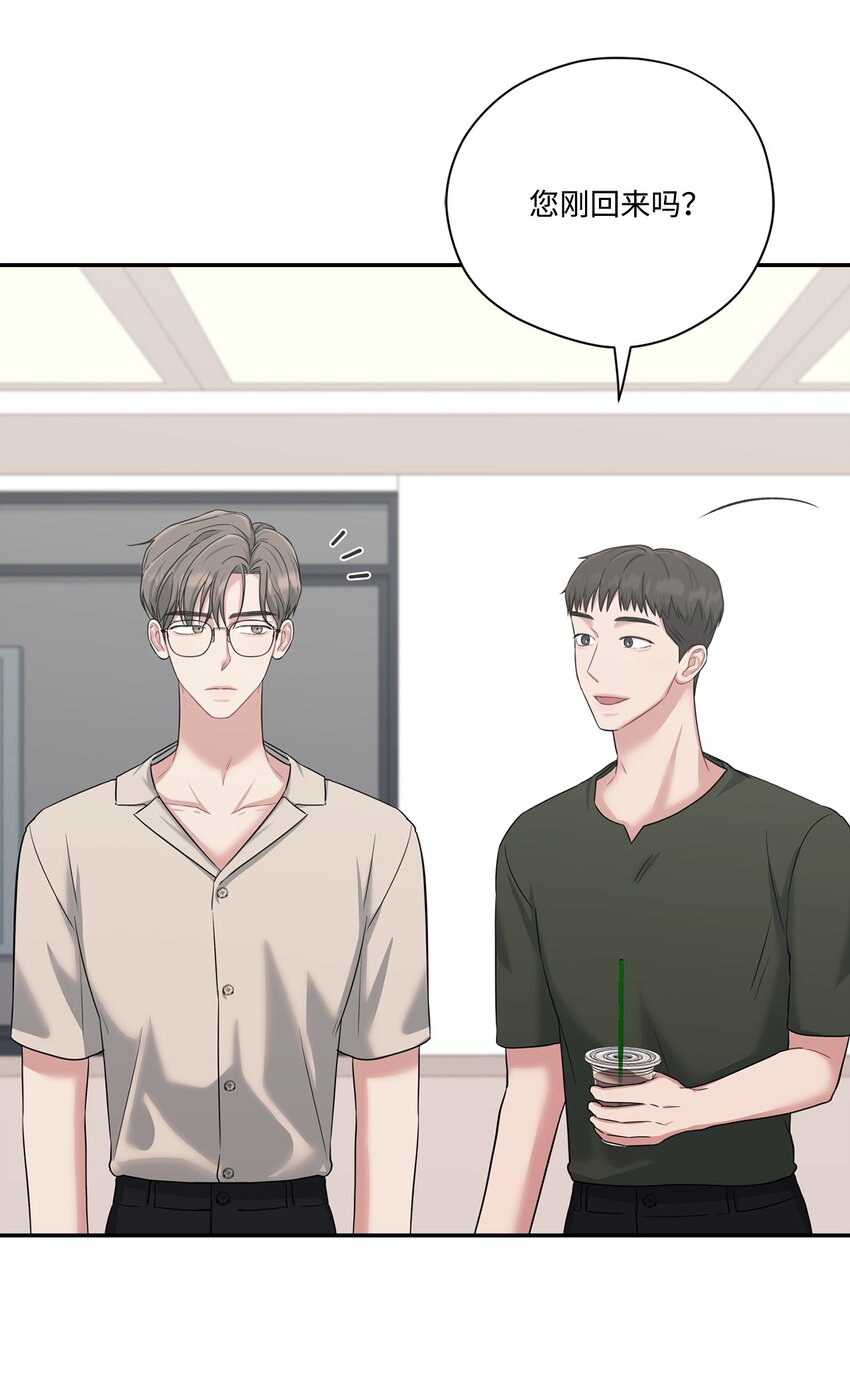 35 生气(1/2)-第35话