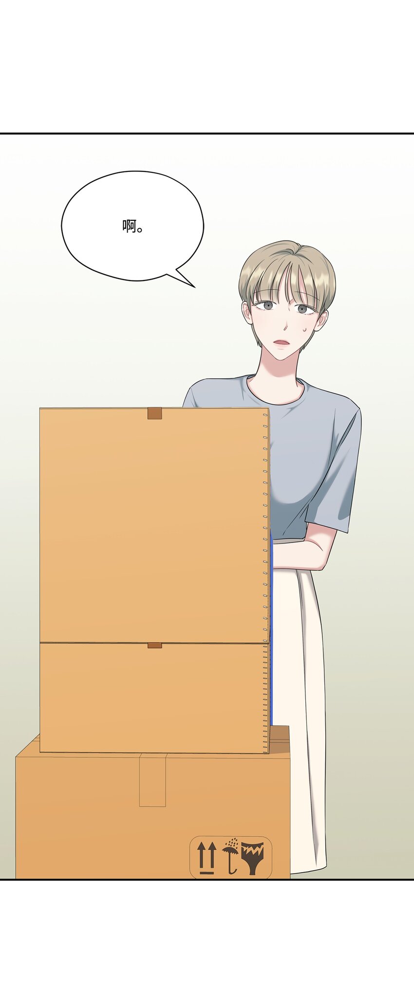 35 生气(1/2)-第35话