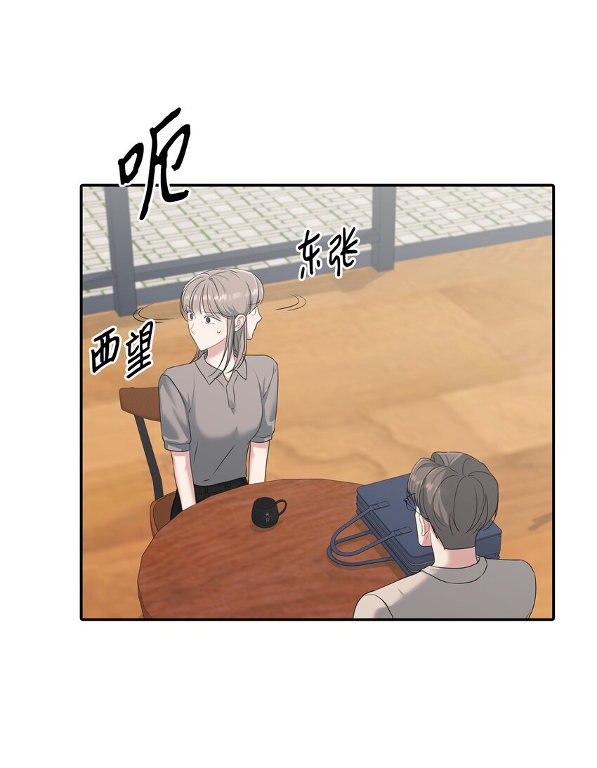 35 生气(1/2)-第35话