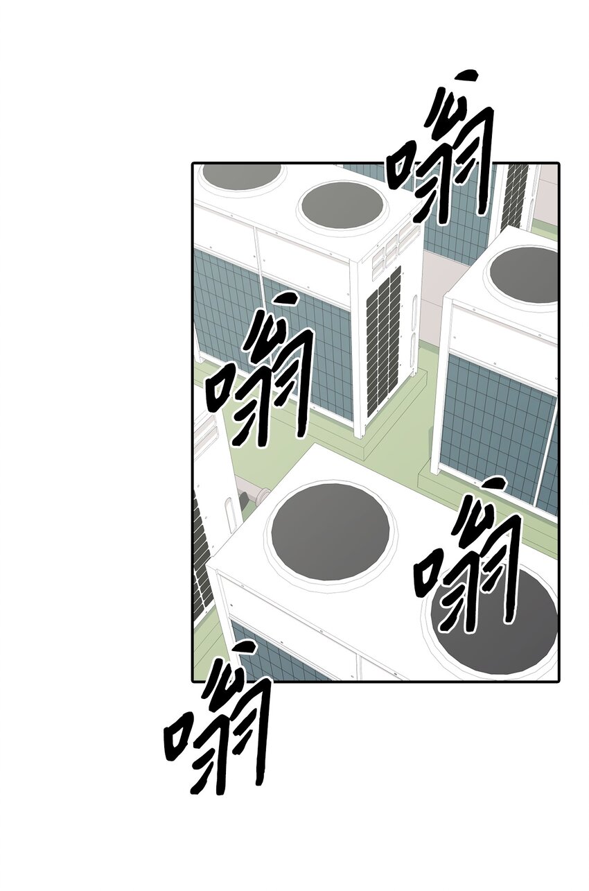 37 进展不顺(1/2)-第37话