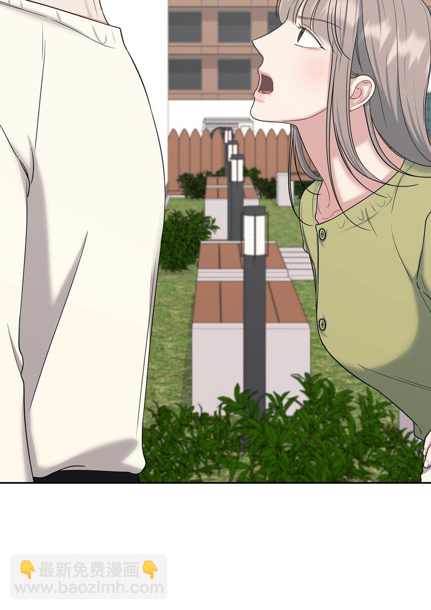 37 进展不顺(1/2)-第37话