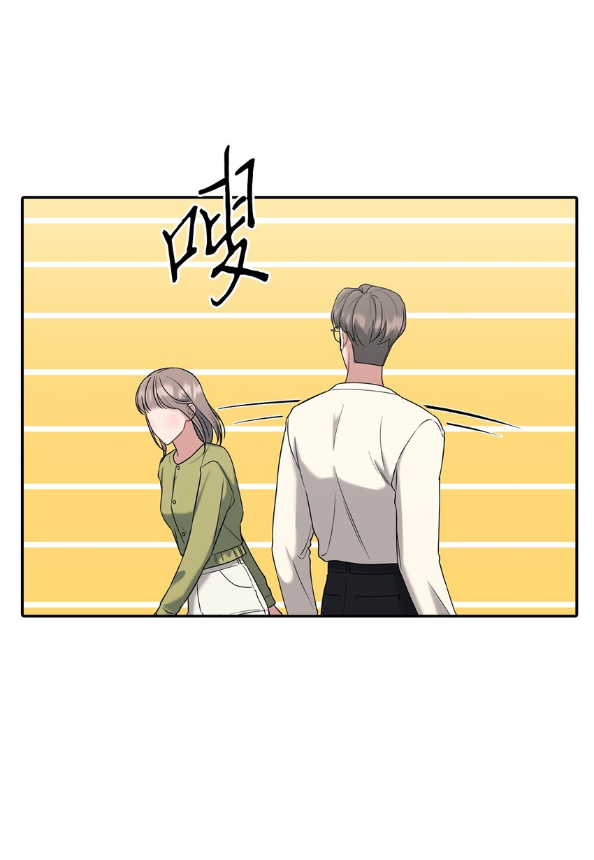 37 进展不顺(1/2)-第37话