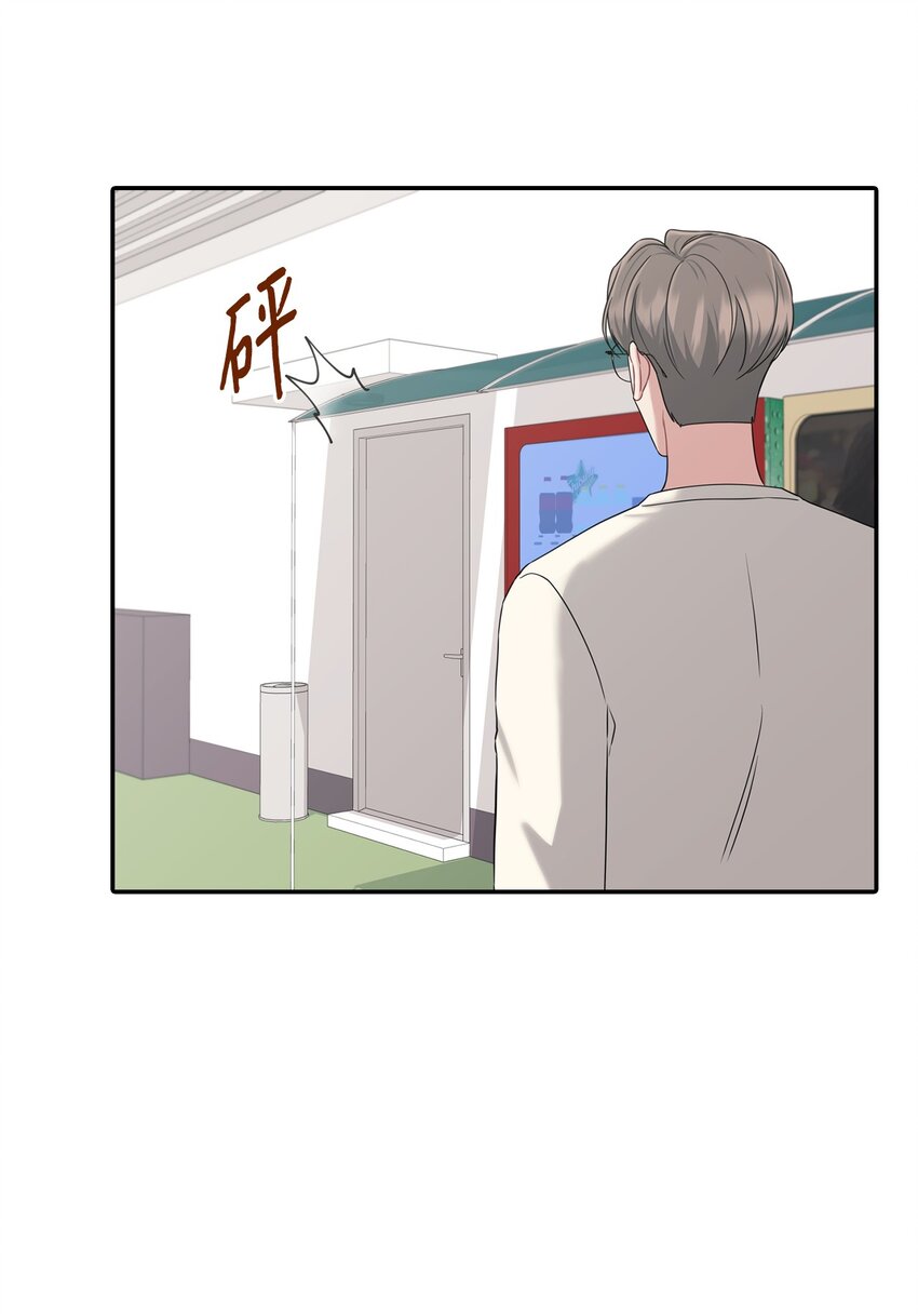 37 进展不顺(1/2)-第37话