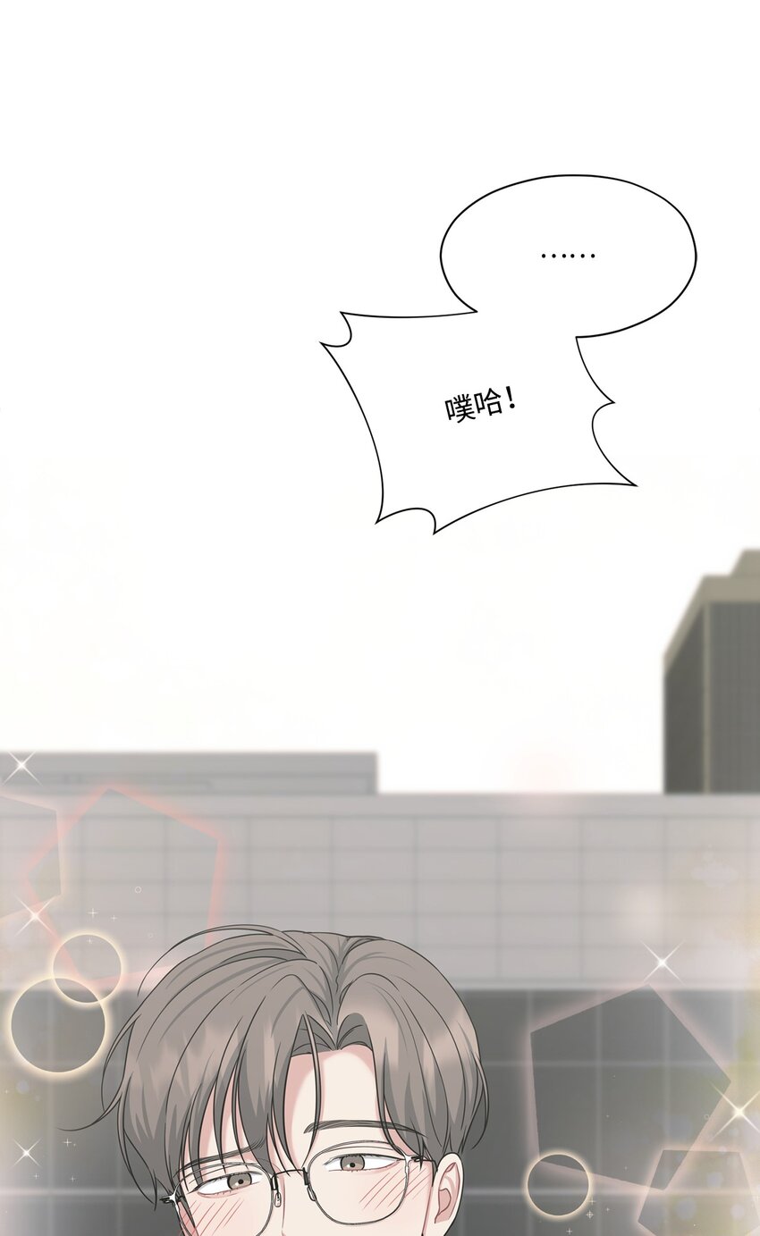 37 进展不顺(1/2)-第37话