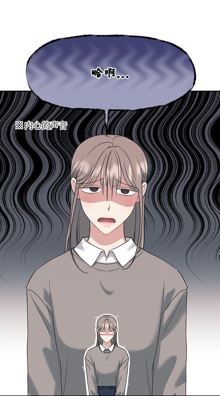 37 进展不顺(1/2)-第37话