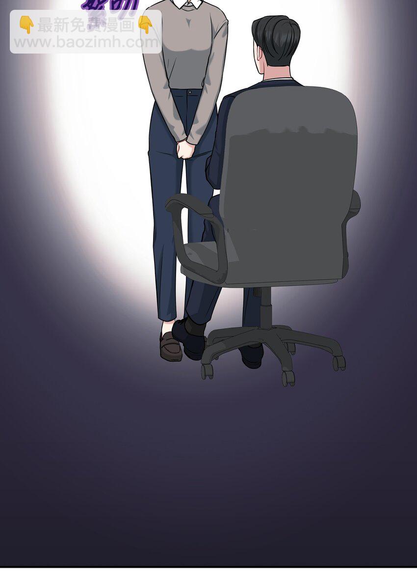 37 进展不顺(1/2)-第37话