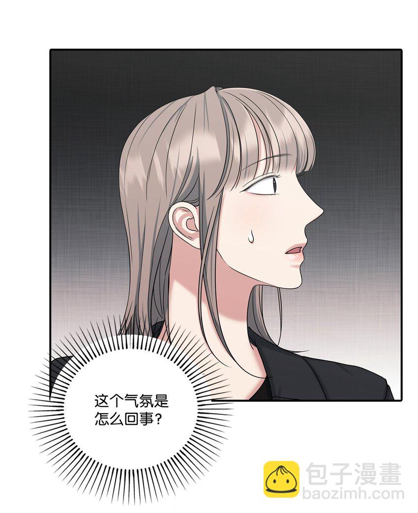 39 温馨(1/2)-第39话