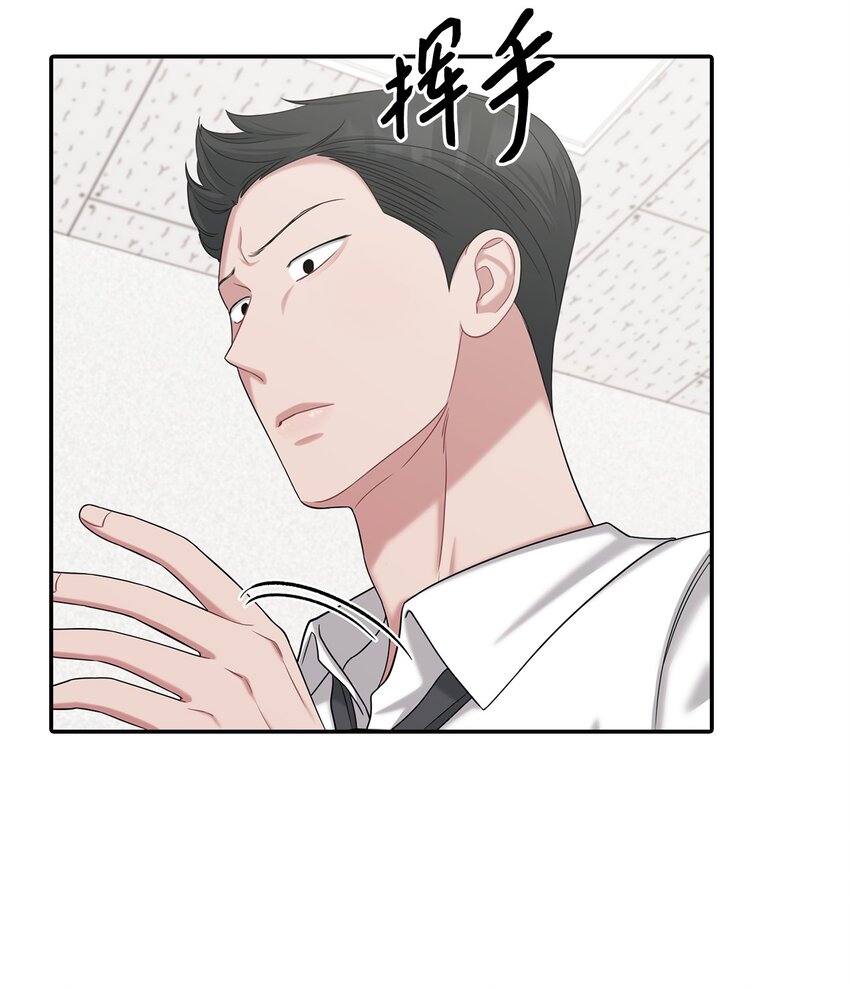 39 温馨(1/2)-第39话