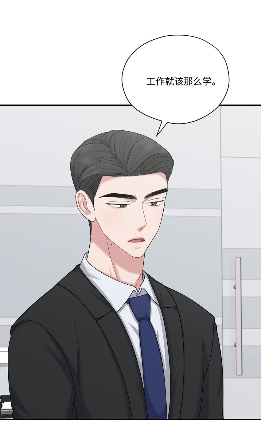 39 温馨(1/2)-第39话