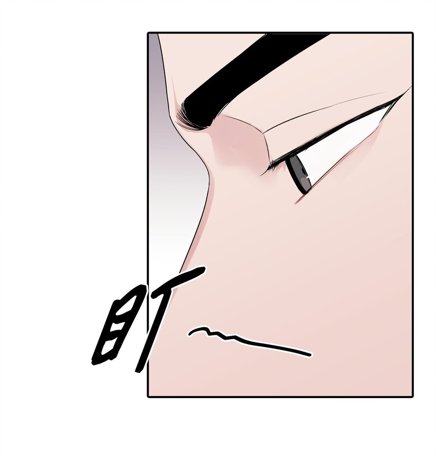 5 收到蛋糕(1/2)-第5话