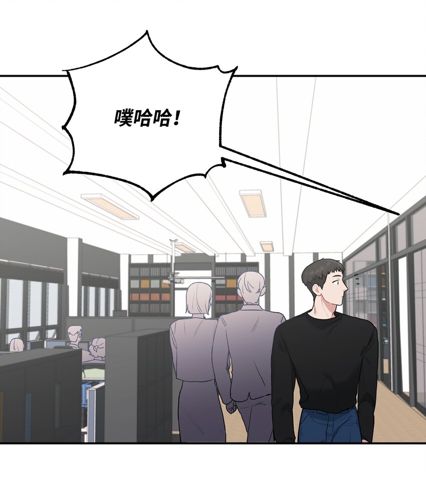 5 收到蛋糕(1/2)-第5话