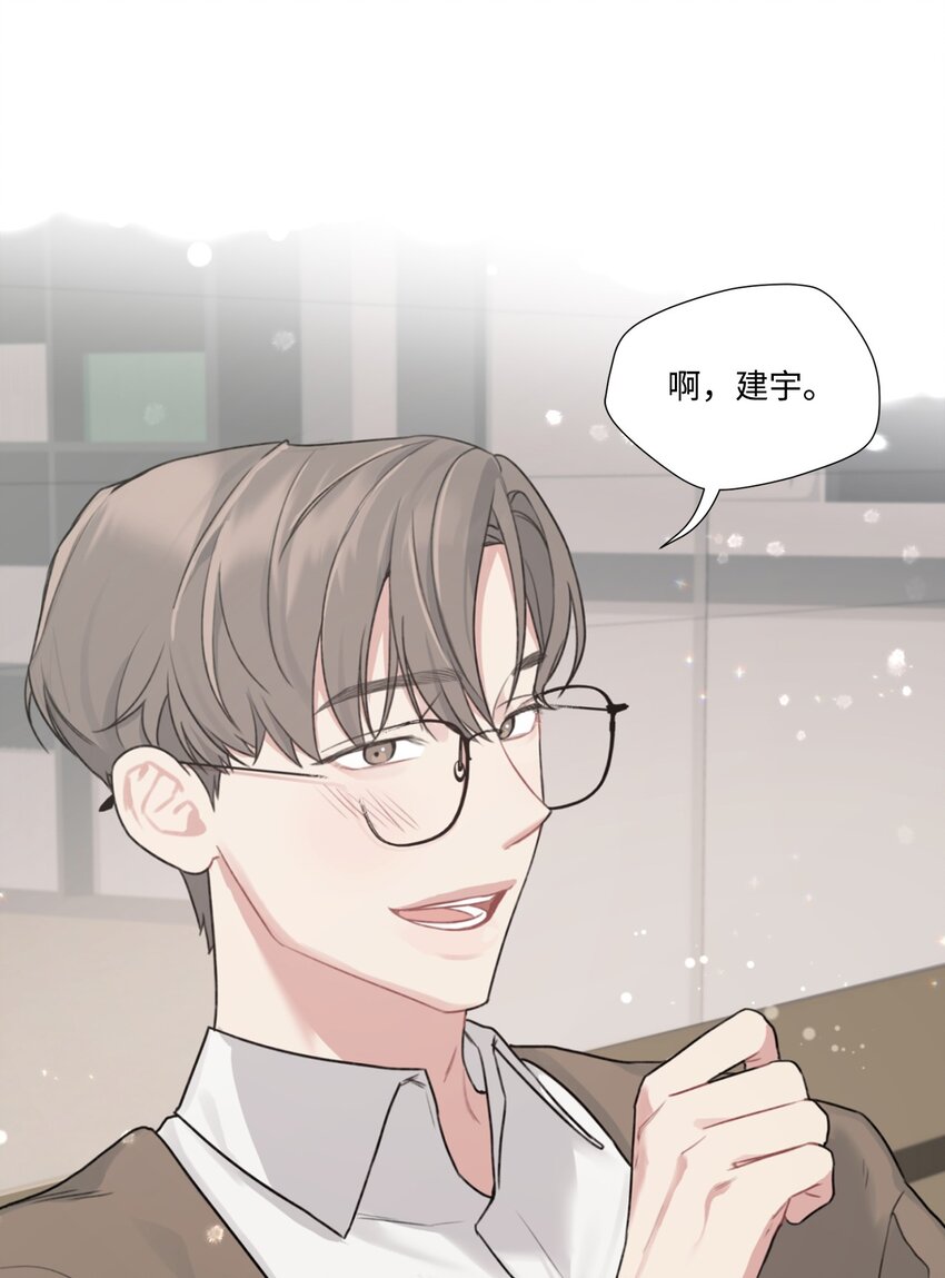 5 收到蛋糕(1/2)-第5话