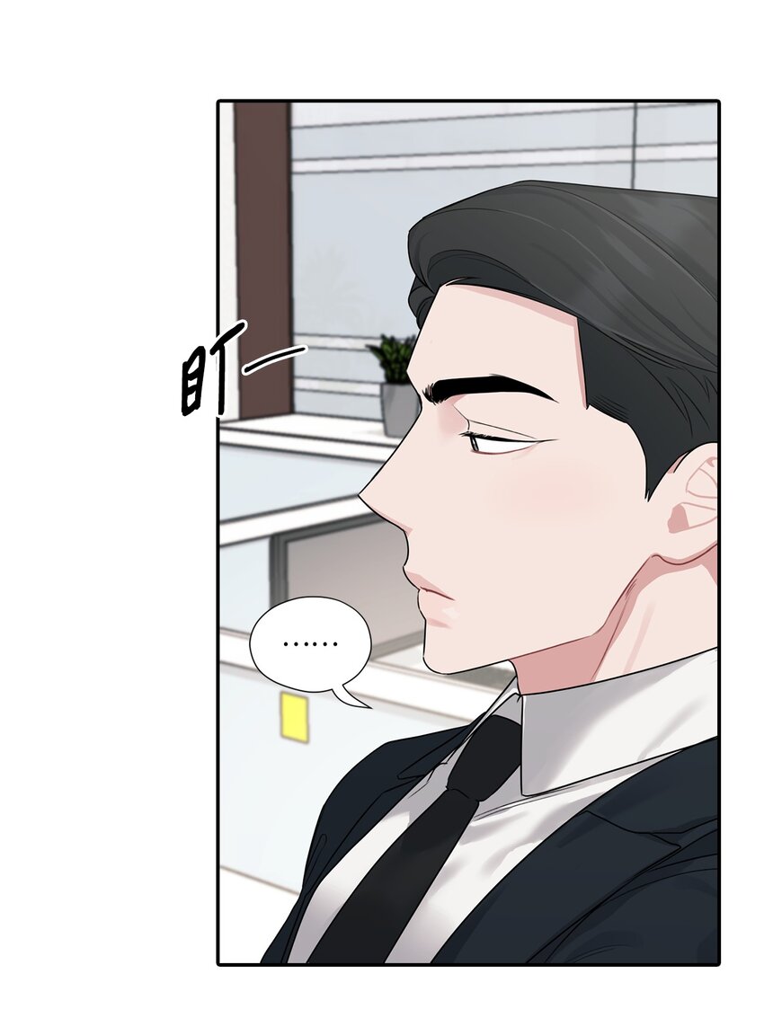 5 收到蛋糕(1/2)-第5话