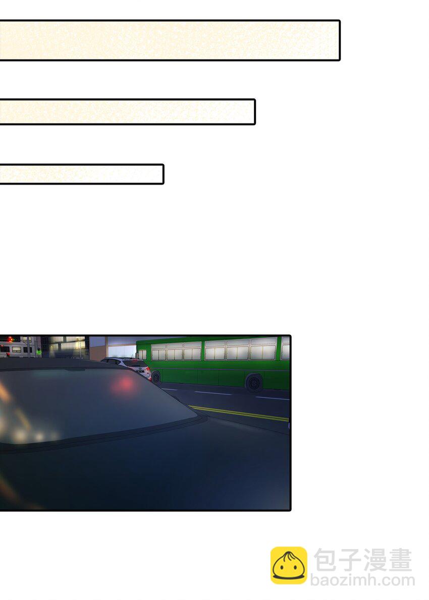 43 痛苦的回忆(1/2)-第43话