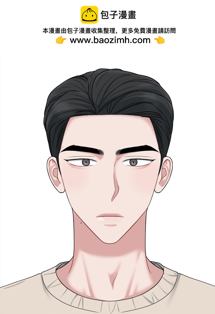 43 痛苦的回忆(1/2)-第43话