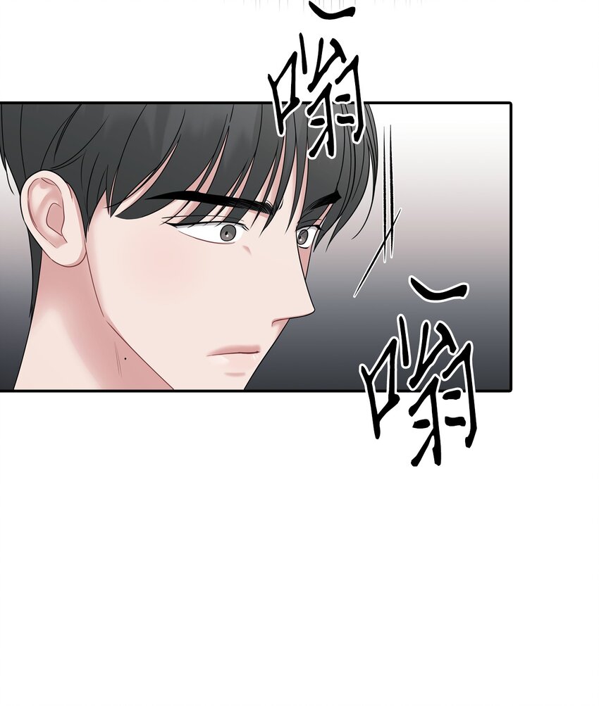 43 痛苦的回忆(1/2)-第43话