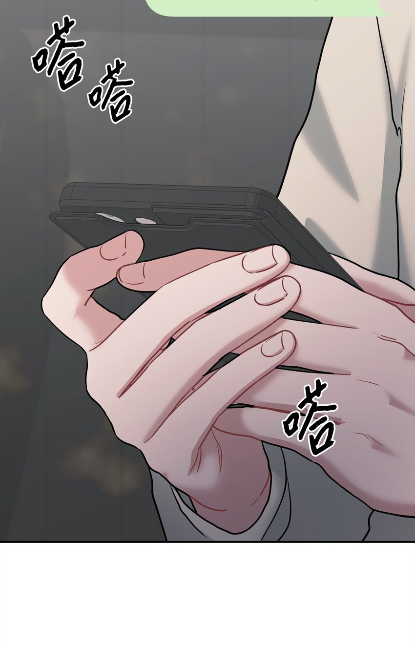 43 痛苦的回忆(1/2)-第43话