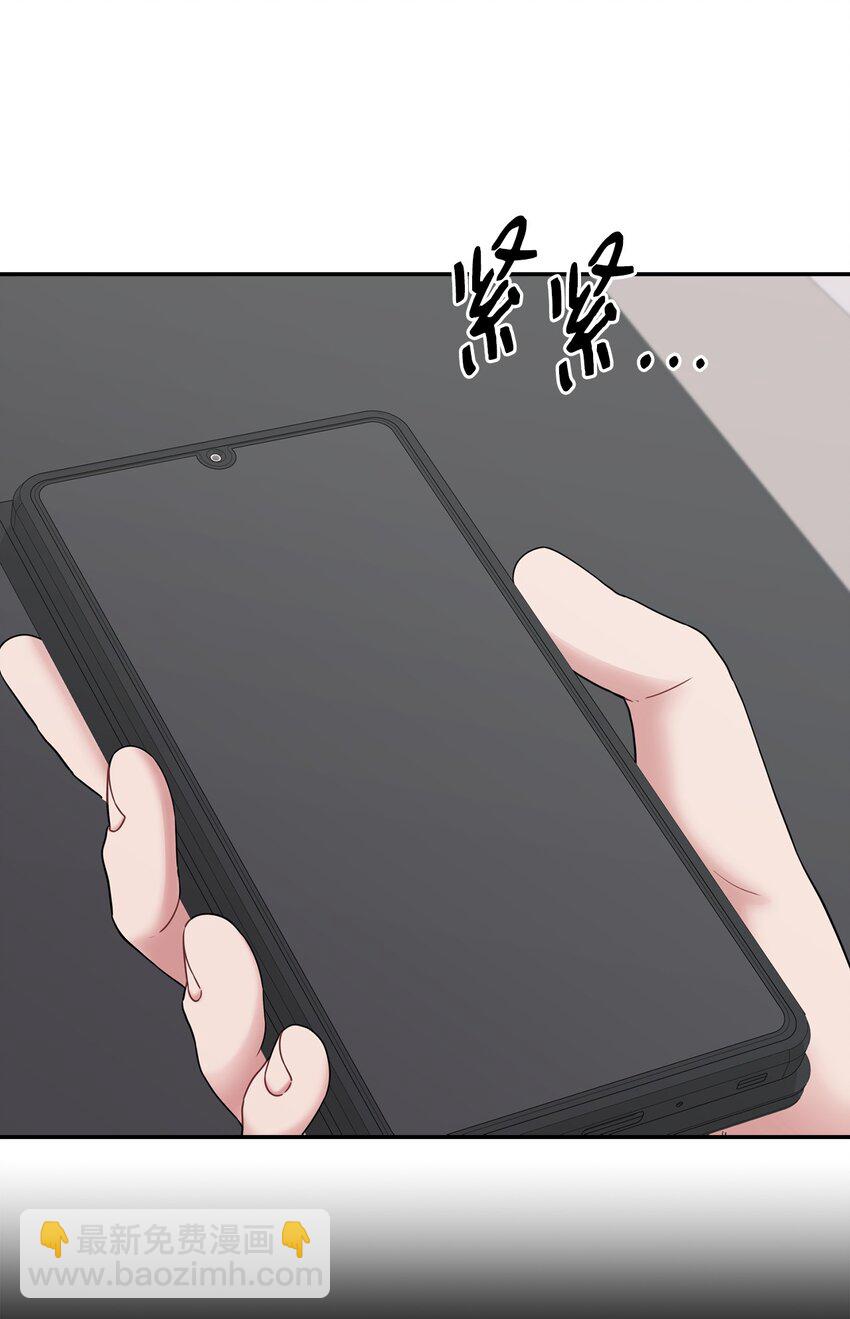 43 痛苦的回忆(1/2)-第43话