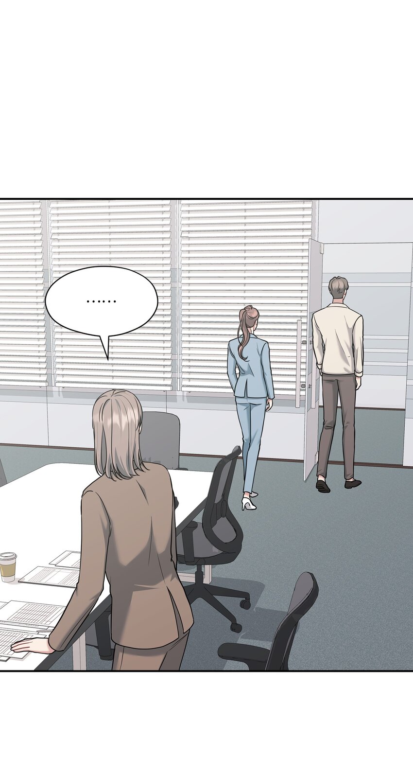 45 前任关系(1/2)-第45话