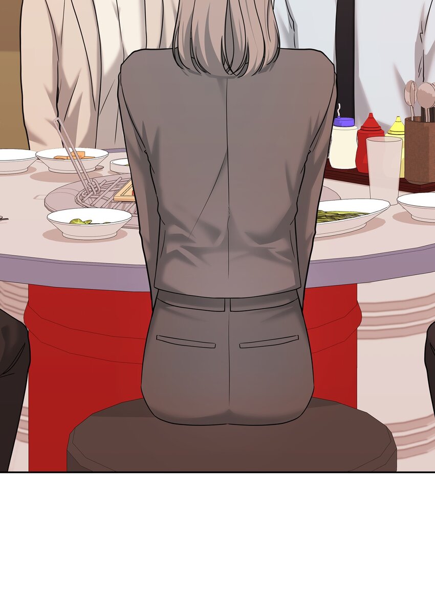 47 误会解除(1/2)-第47话