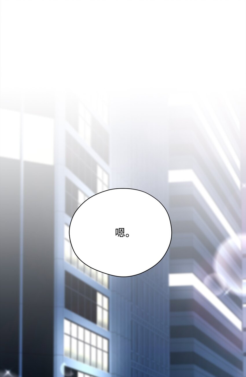 49 酒后真心话(1/2)-第49话