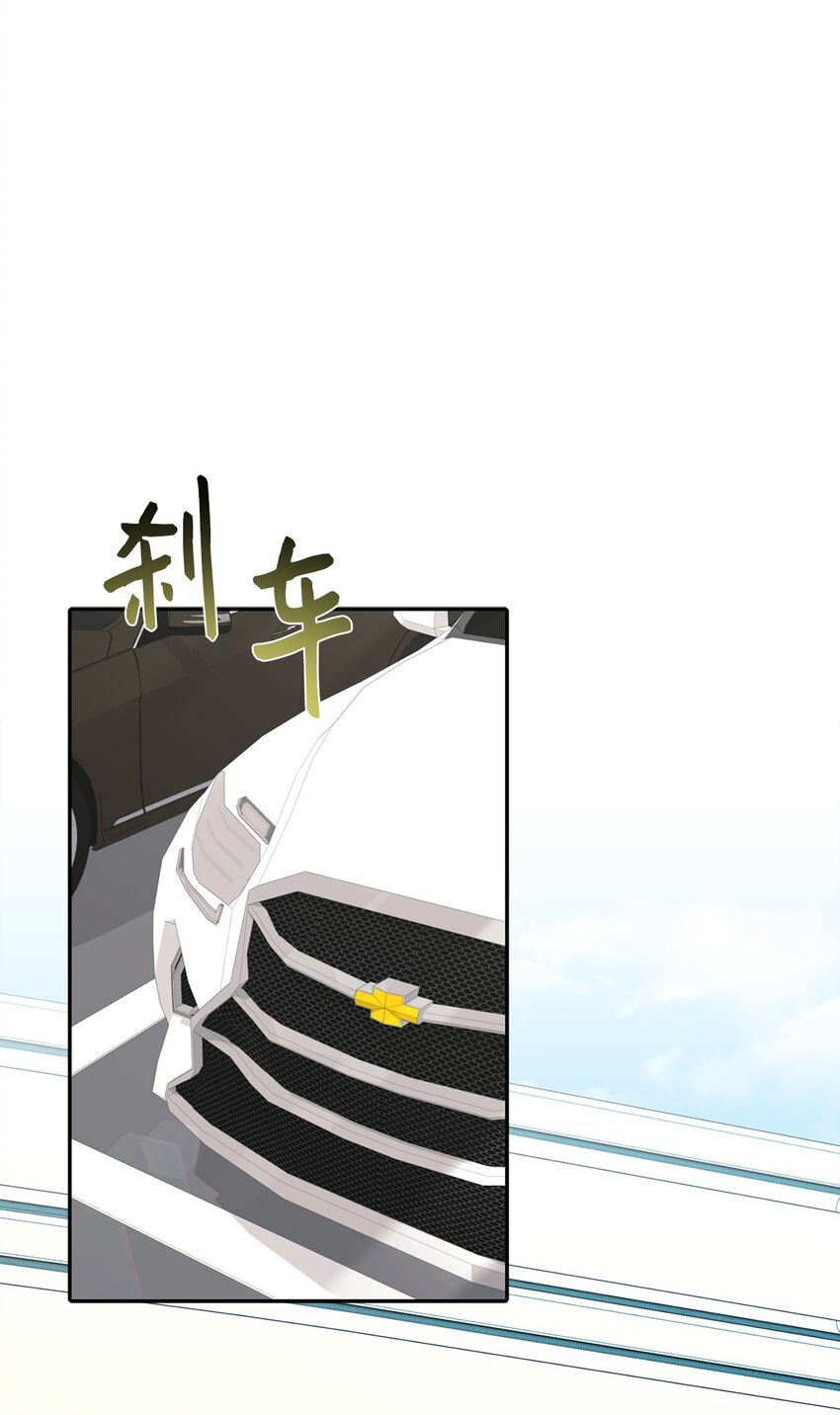 51 同学聚会(1/2)-第51话