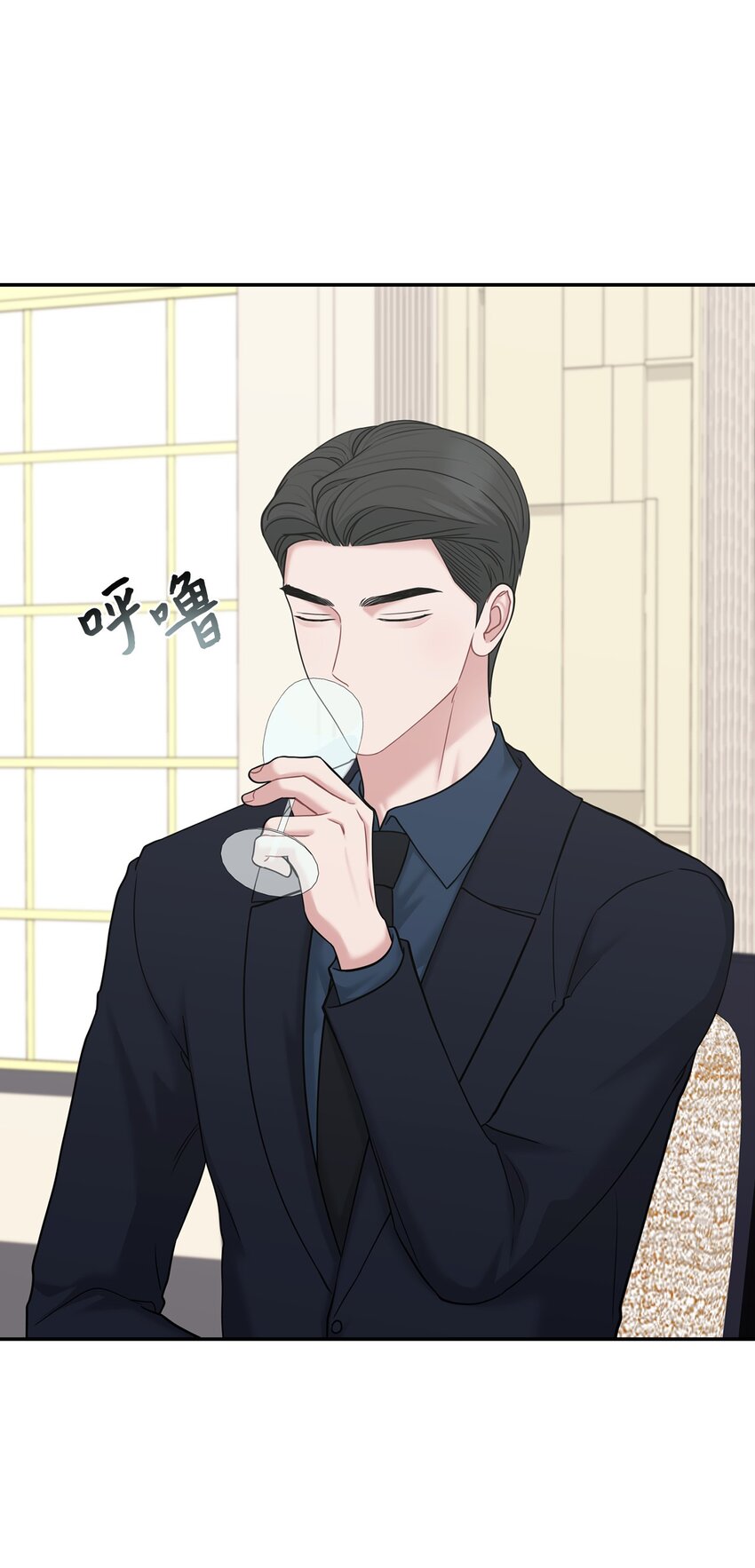 51 同学聚会(1/2)-第51话