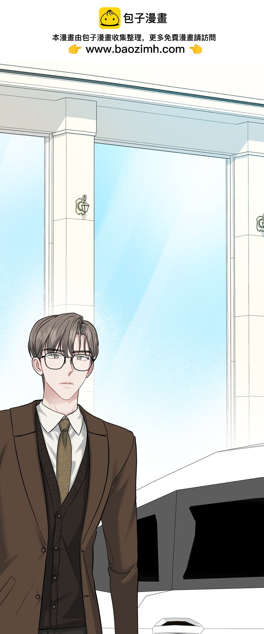 51 同学聚会(1/2)-第51话