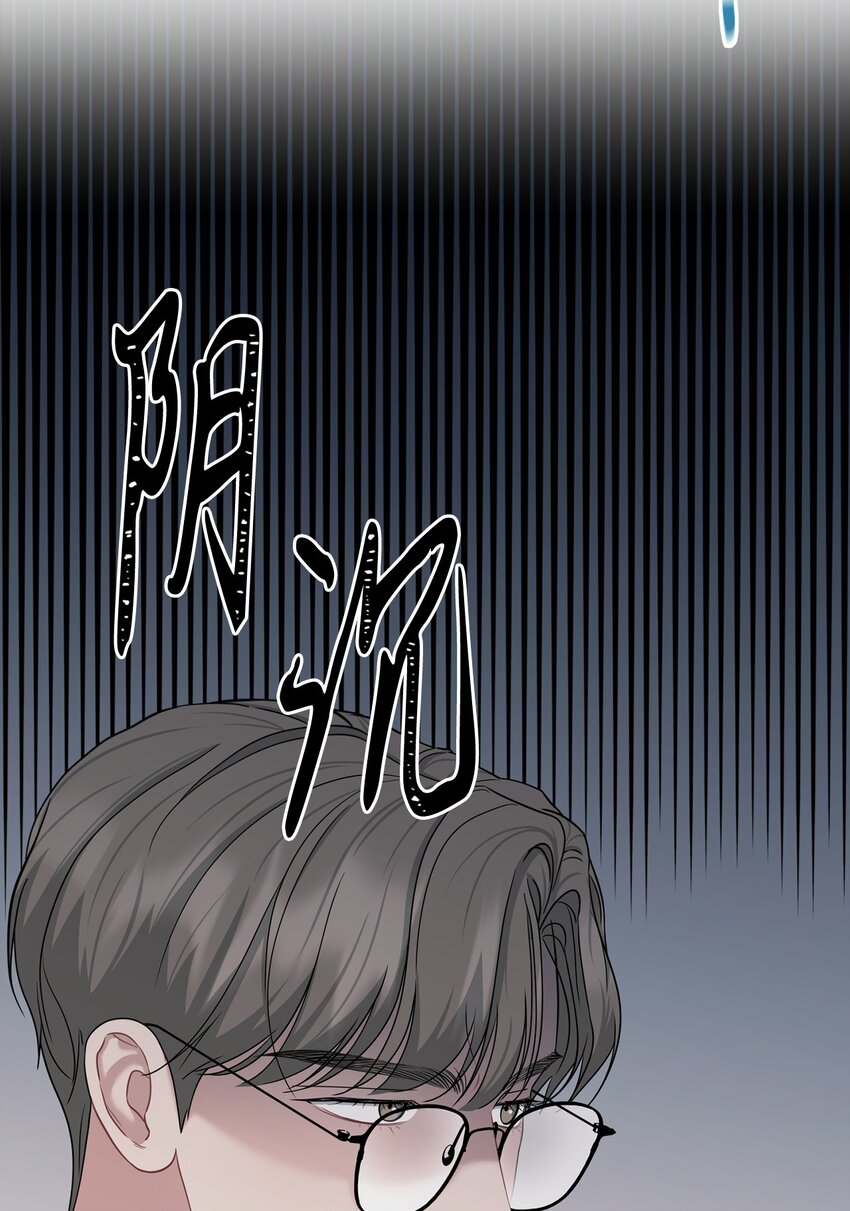 51 同学聚会(1/2)-第51话