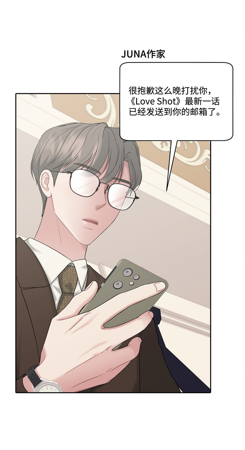 51 同学聚会(1/2)-第51话