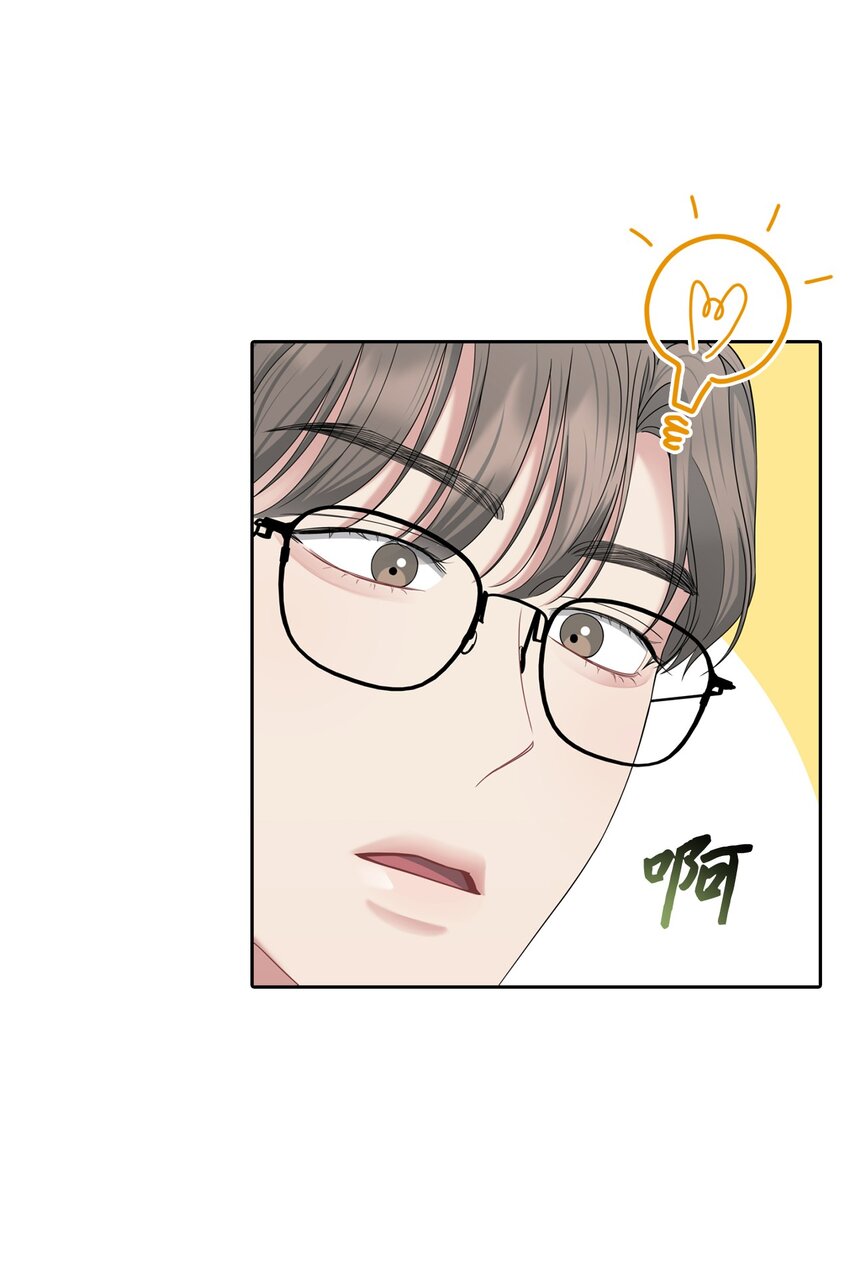 51 同学聚会(1/2)-第51话