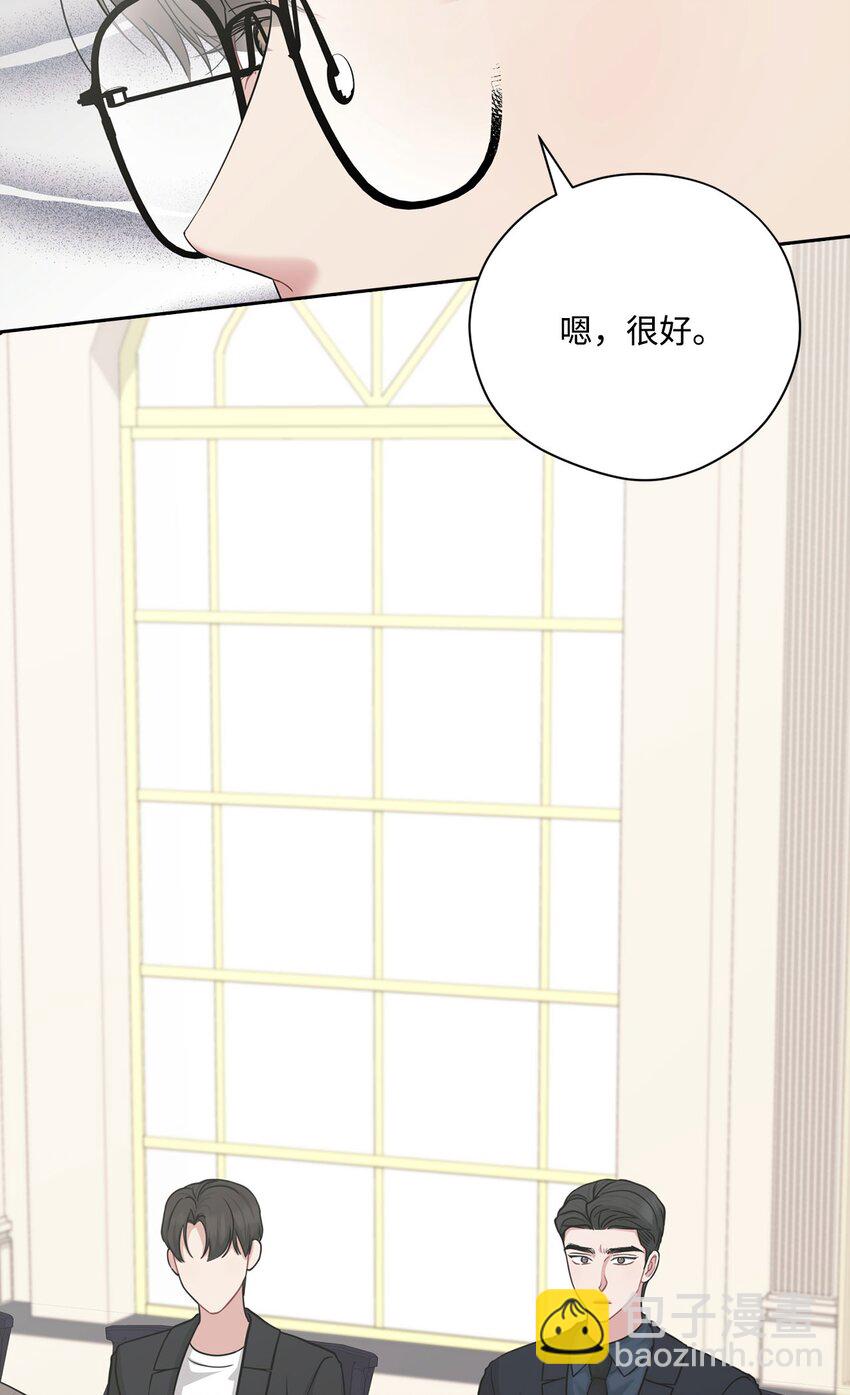 51 同学聚会(1/2)-第51话