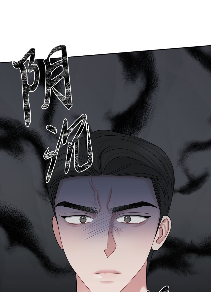 51 同学聚会(1/2)-第51话