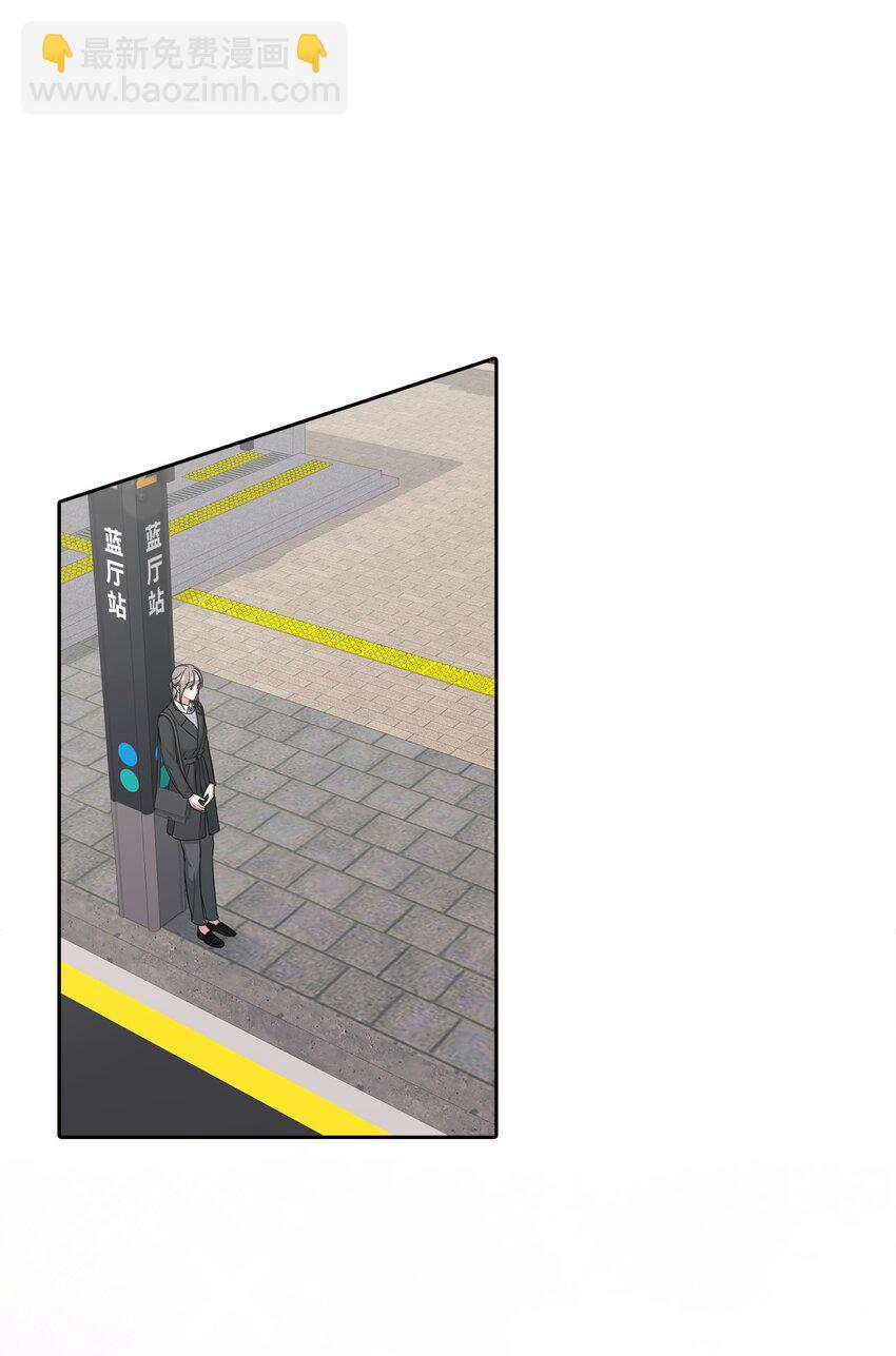 51 同学聚会(1/2)-第51话