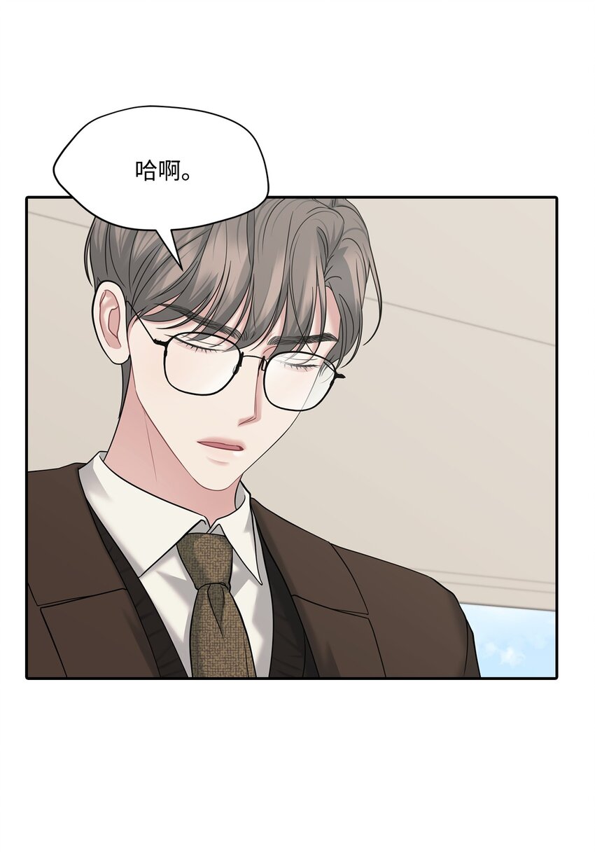 51 同学聚会(1/2)-第51话